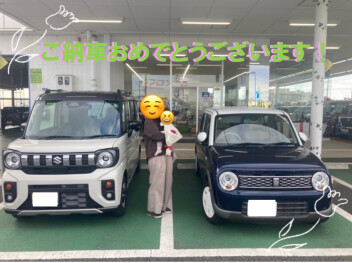 Ｍ様　スペーシアギアご納車おめでとうございます！